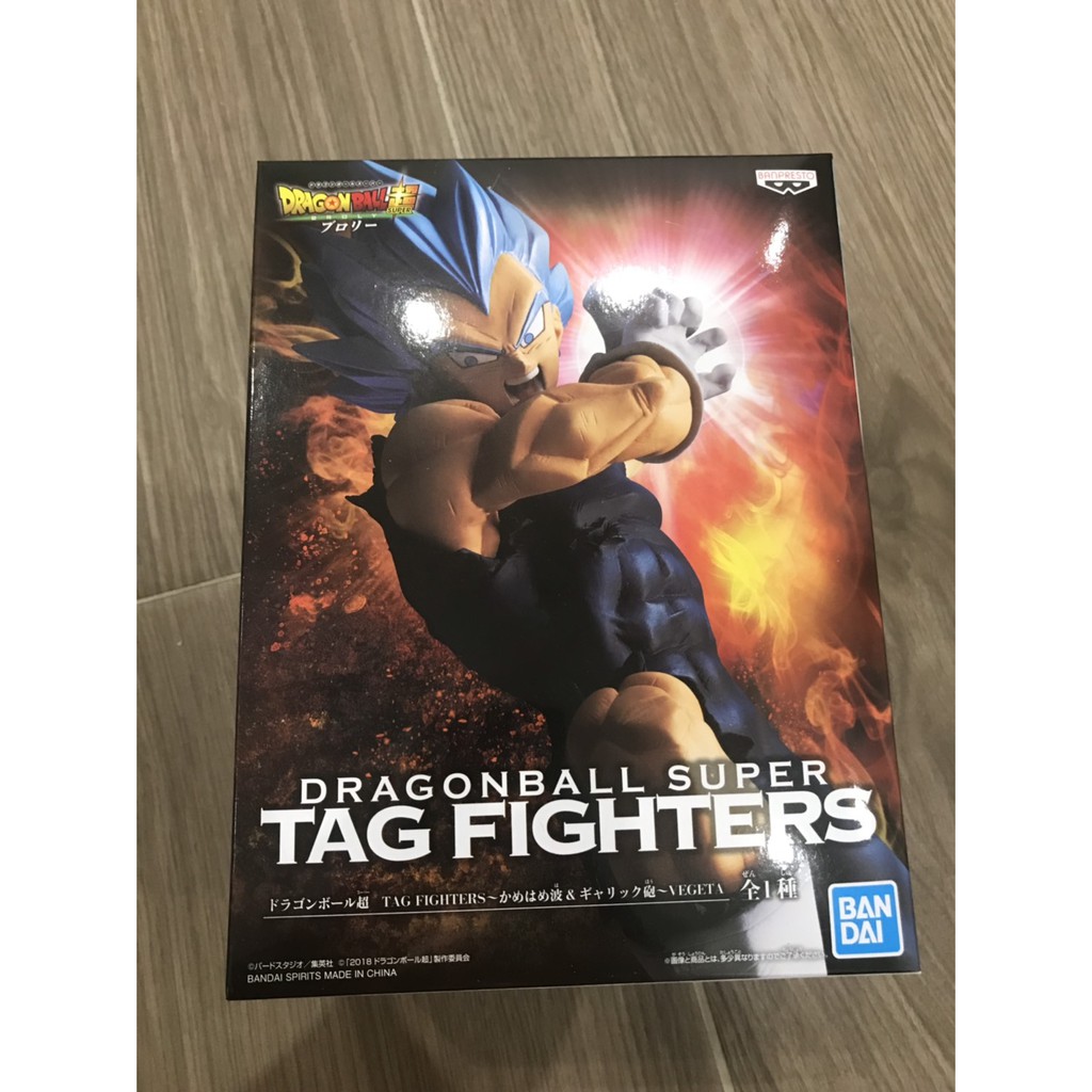 日本 金證 七龍珠 TAG FIGHTERS 合體必殺技 達爾