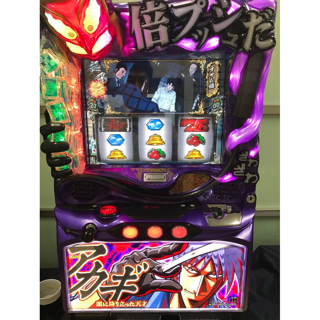 柯先生日本原裝slot斯洛機台17 鬥牌傳說福本伸行典藏大型家用電玩遊戲機 漫畫迷收藏超拉霸機柏青嫂店面擺飾裝潢
