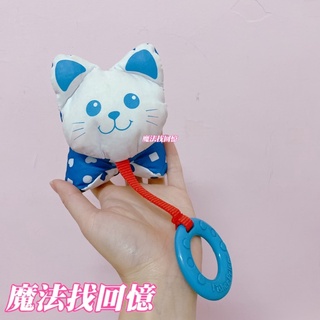 B5箱 貓咪🐱 娃娃 安撫玩具 Fisher Price 費雪 早期 復古