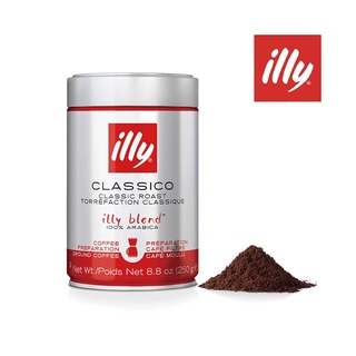 **義大利【illy】ESPRESSO中焙咖啡粉｜250g｜瓶身小凹痕｜總代理公司貨｜含稅開發票