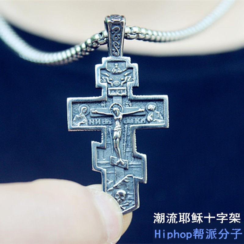 復古歐美風潮流文字耶穌十字架吊墜鈦鋼男女士項鏈個性信仰毛衣鏈 00 蝦皮購物
