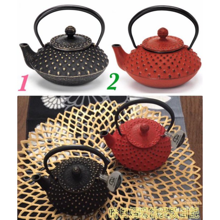 ❤️哈日媽咪的愛敗日記💕日本製 南部鐵器 3型平 鑄鐵急須 茶壺造型