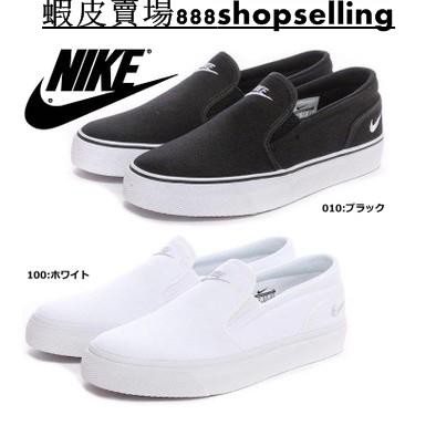 nike wmns toki slip canvas