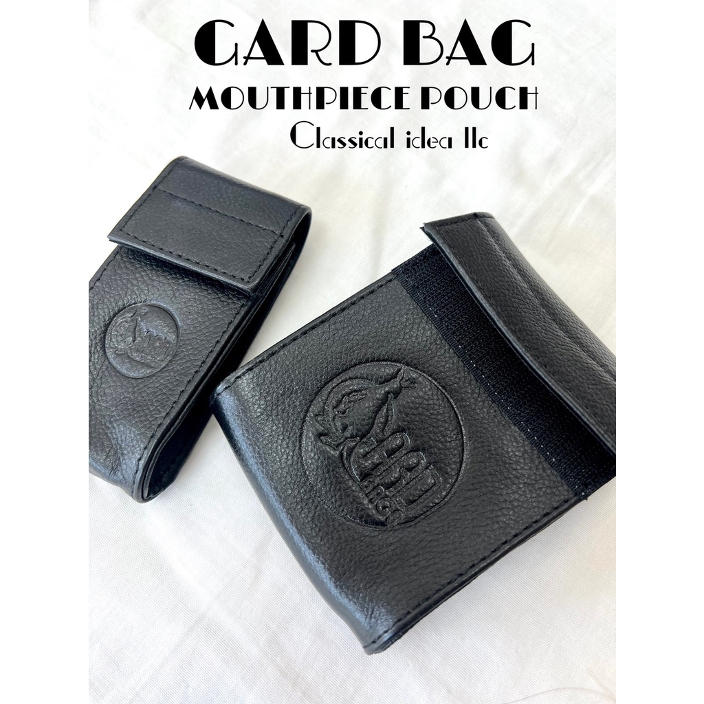 【古點子樂器】gardbags ♪✨真皮吹嘴袋✨小號吹嘴袋 長號吹嘴袋 袋鼠牌 mouthpiece bag