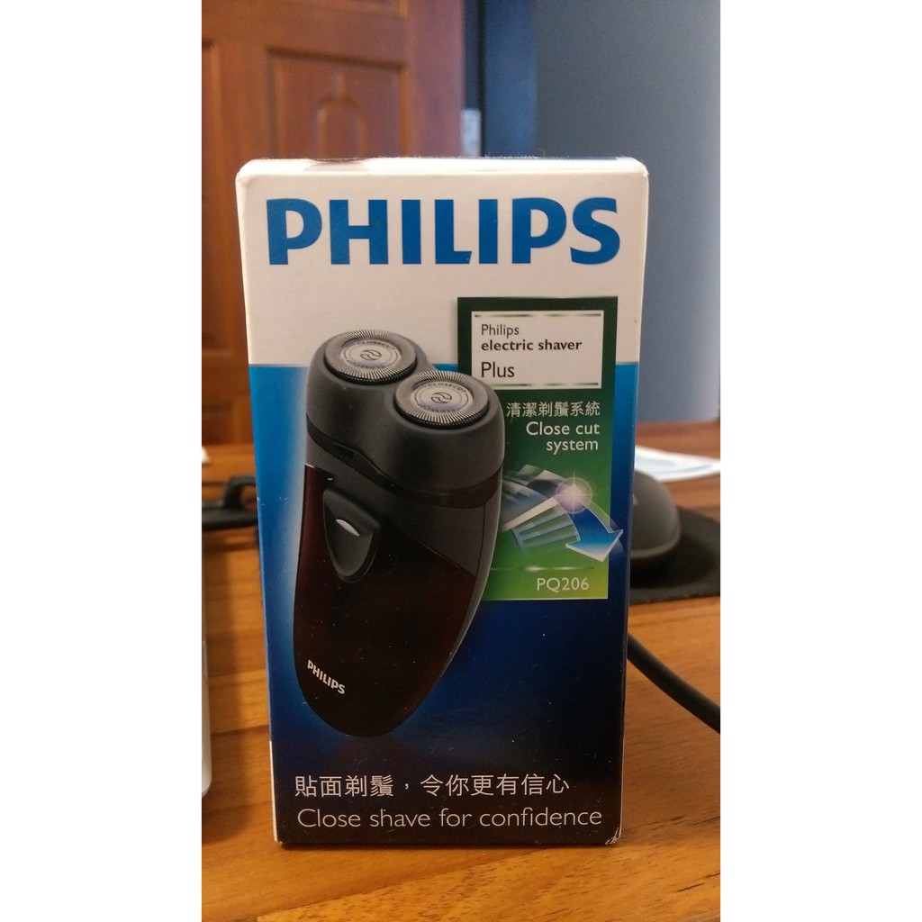 PHILIPIS飛利浦勁型系列雙刀頭電鬍刀-電動刮鬍刀PQ206(公司貨)(現貨)
