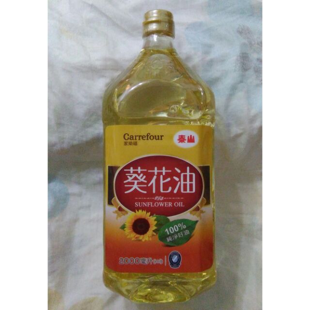 特價 葵花油 泰山製造 售完為止 蝦皮購物