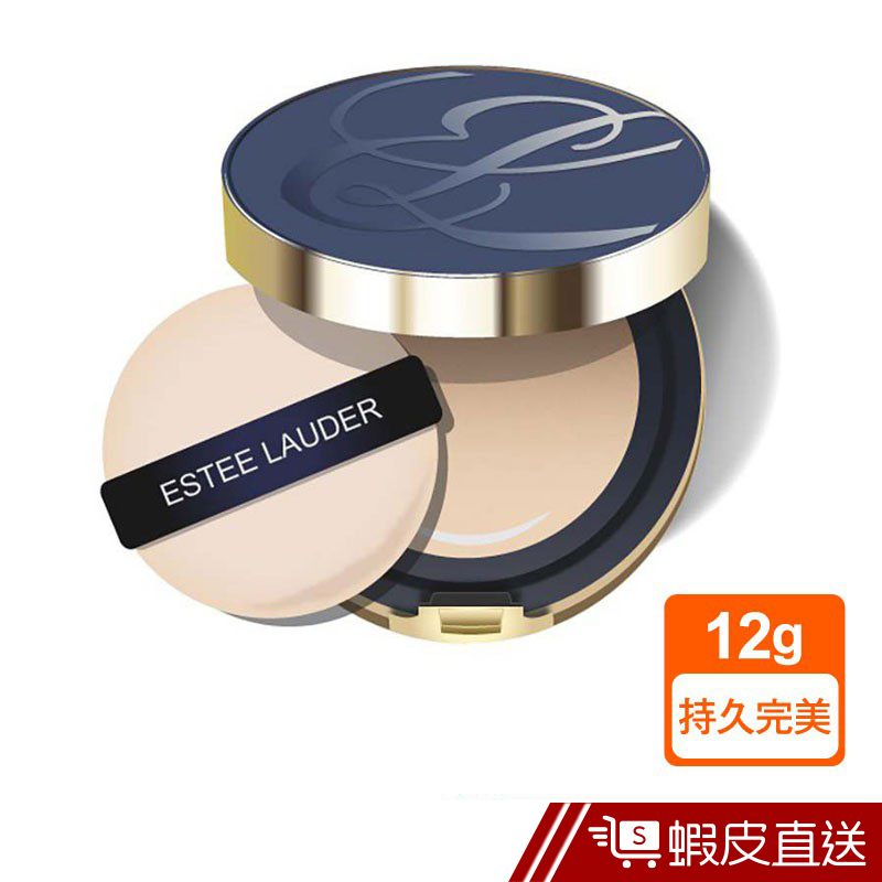 ESTEE LAUDER 雅詩蘭黛  粉持久完美持妝氣墊粉餅12g   現貨 蝦皮直送