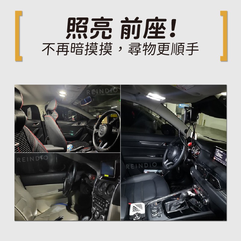 新色到 原廠暖光 Mazda Cx5 室內燈閱讀燈後車廂燈車內燈馬自達led 行李箱燈車牌燈馬5 Cx 蝦皮購物