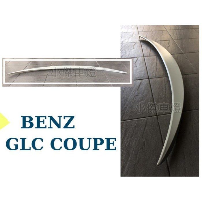 JY MOTOR 車身套件~BENZ GLC COUPE 尾翼 素材 GLC350 GLC43 GLC45 素材