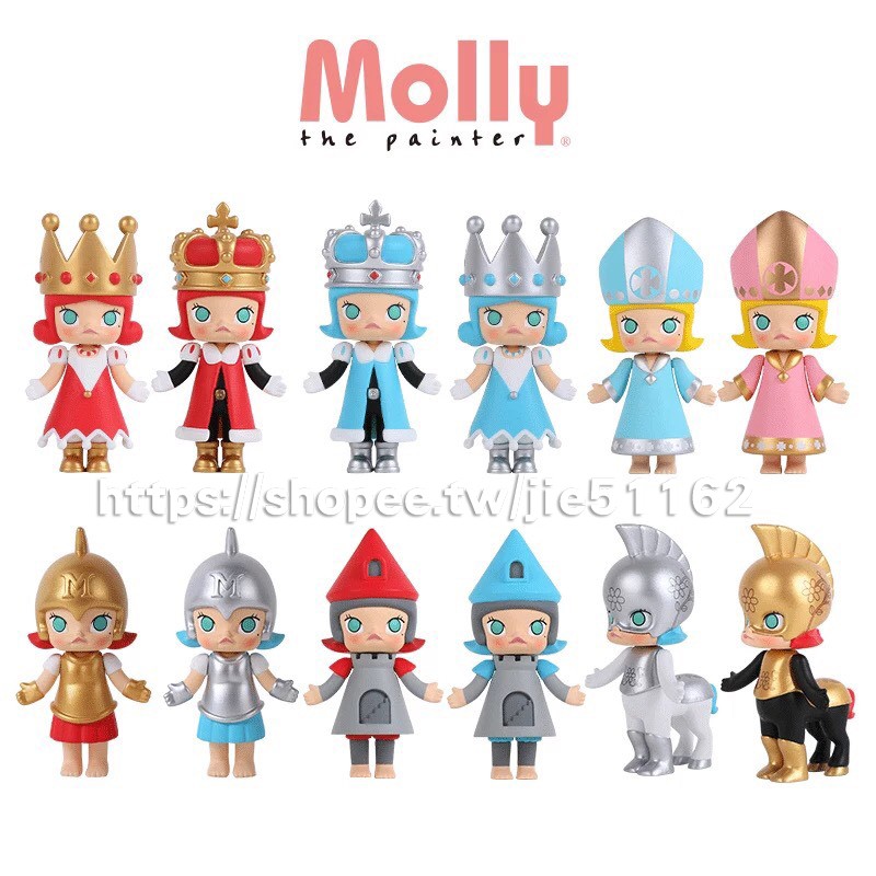 整套販售 象棋系列 molly 盒玩 Molly 象棋 西洋棋 茉莉 盒玩 Molly西洋棋國際象棋