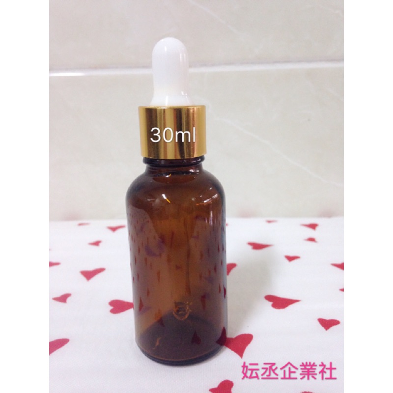 滴管精油瓶 30ml 茶色玻璃滴管精油瓶 滴管玻璃瓶