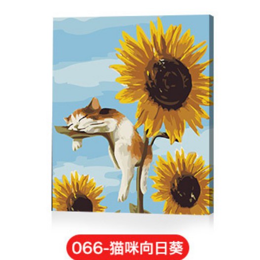 現貨DIY手繪數字油畫30*40CM可超商取貨-貓咪向日葵