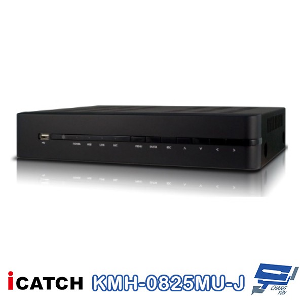 昌運監視器 可取 ICATCH KMH-0825MU-J 8路監視器錄影主機 7IN1 DVR DUHD專用