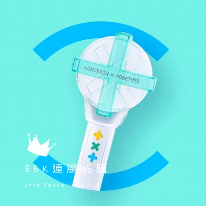 TomorrowxTogether TXT ペンライト モア棒