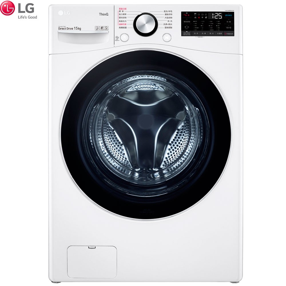 LG 樂金 WD-S15TBW 滾筒洗衣機 15公斤 蒸洗脫 冰磁白