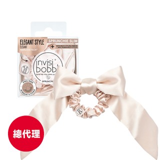 德國【invisibobble】流線緞帶魔髮甜甜圈-絲緞芭蕾