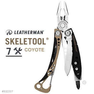 【angel 精品館 】美國 Leatherman Skeletool 新色 / 狼棕款工具鉗 832207