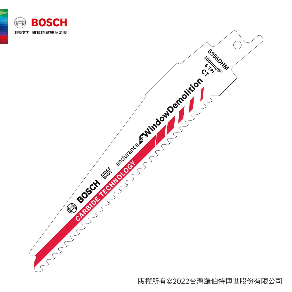 BOSCH 博世 軍刀鋸片(S956XHM 1支_卡)