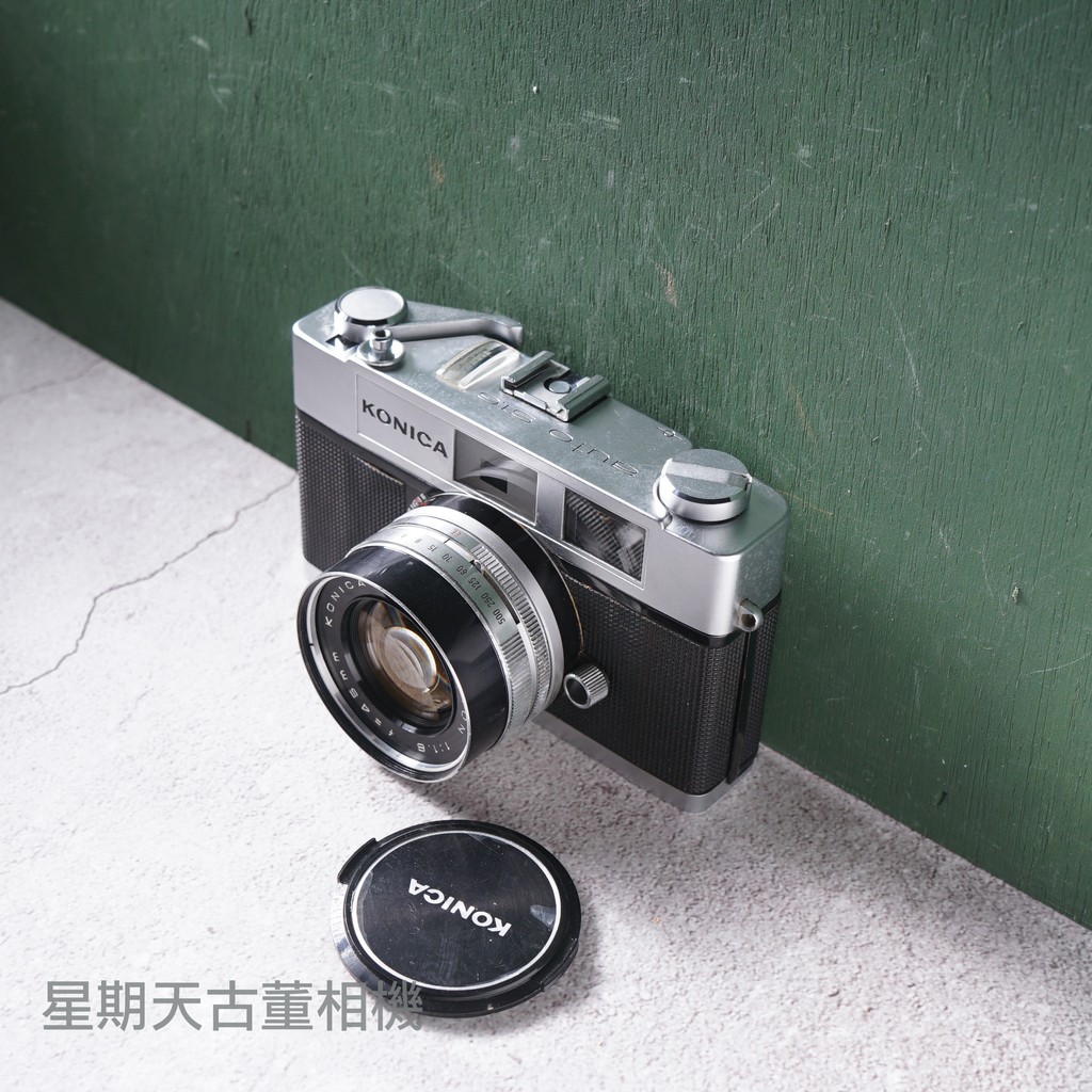 【星期天古董相機】KONICA AUTO S1.6 底片相機