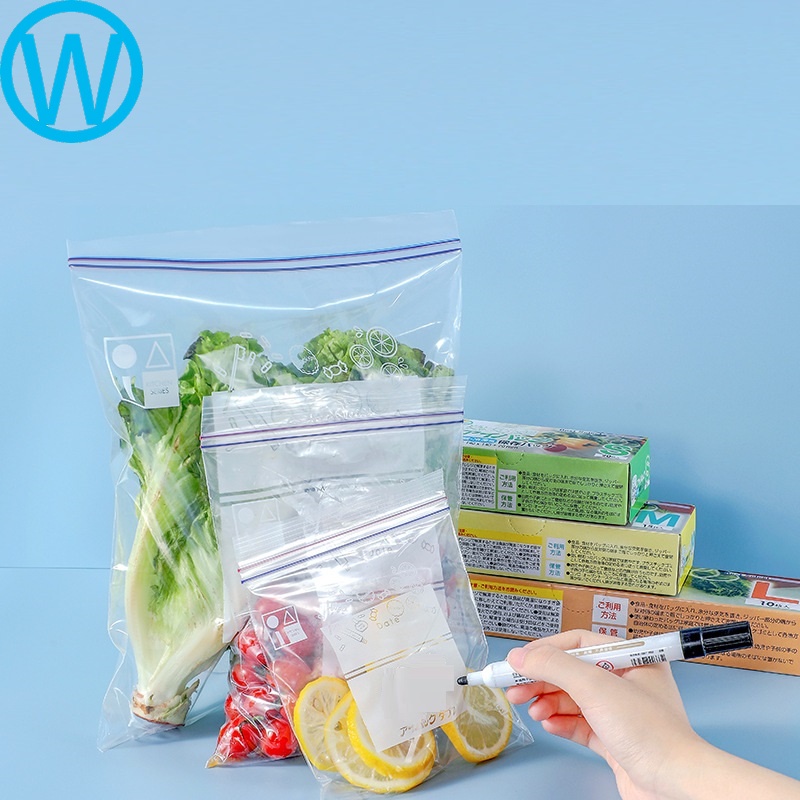WanWorld 雙層夾鏈密封袋 保鮮袋 蔬果保鮮袋 食物保鮮袋密封盒