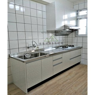 【森磊廚具&系統櫃】限時促銷活動!!! 客製化設計！工廠直營！110+240cm不鏽鋼檯面+木心桶身+水晶門板