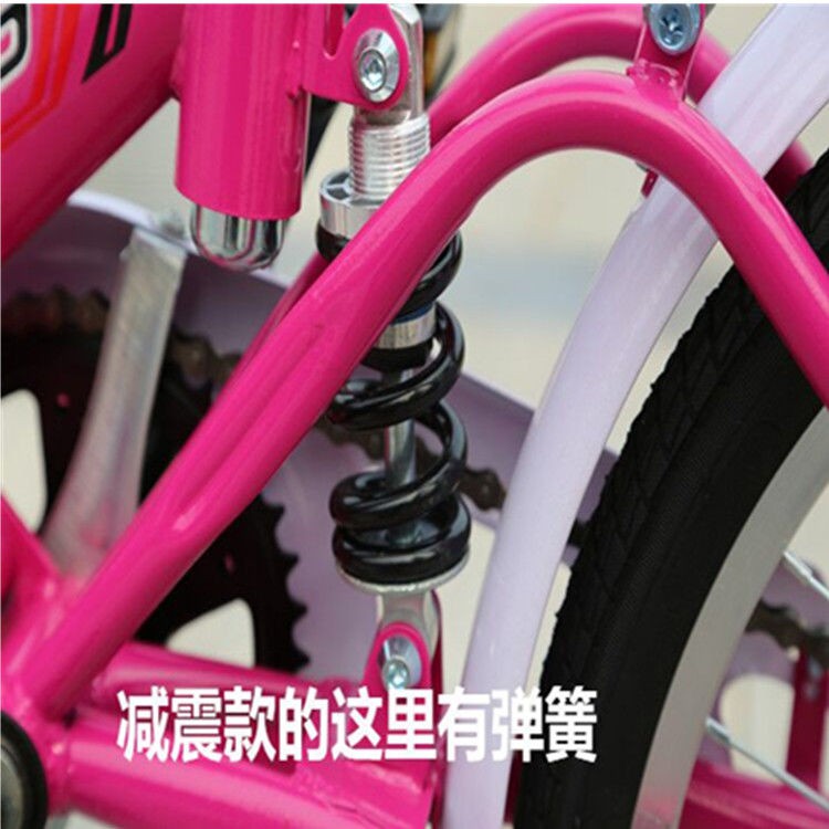 安全款 免安装寸折叠自行车单车男式女士成人折叠车学生车代驾自行车 蝦皮購物