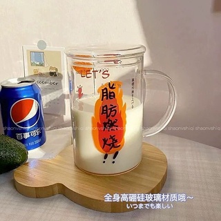 玻璃杯帶蓋耐高溫脂肪燃燒杯1000ml超大容量杯子透明帶把手杯水杯