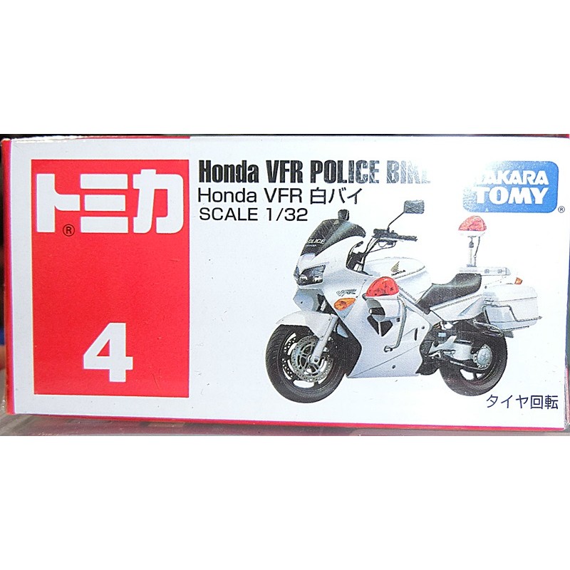 現貨 代理版 TOMICA 4 NO.04 Honda VFR Police Bike 警用機車 警車