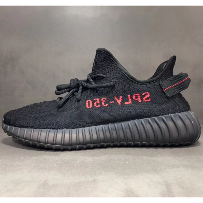 yeezy boost 350 bred v2
