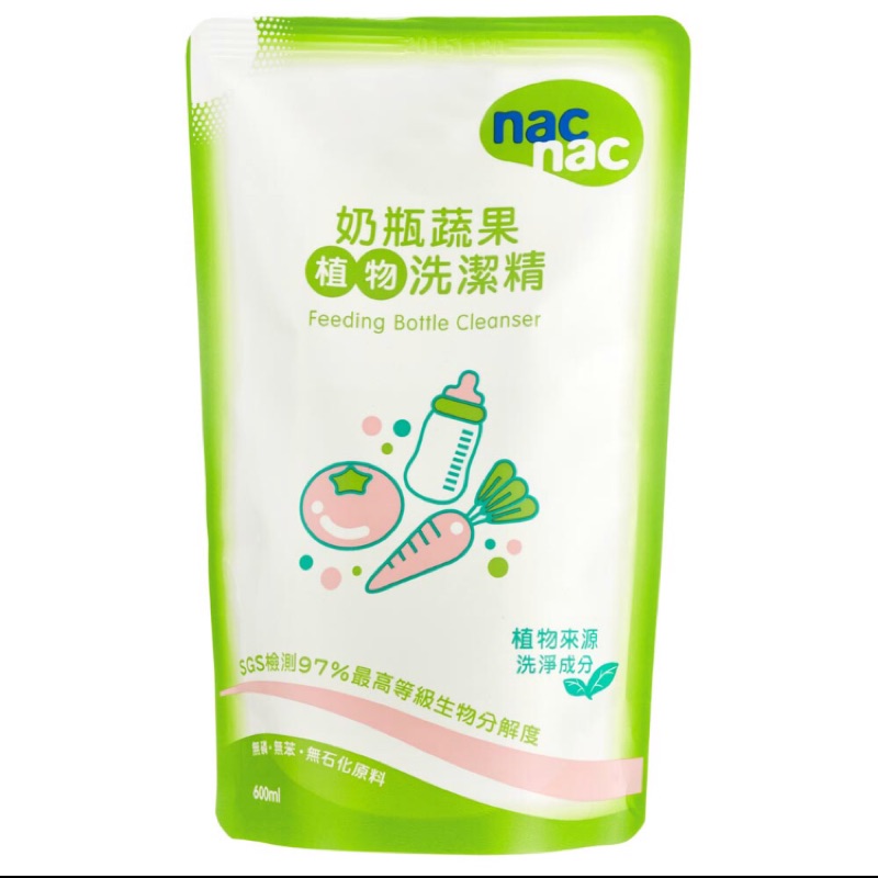 Nac nac奶瓶蔬果清潔劑 補充包 600ml