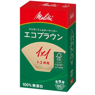 【啡苑雅號】德國Melitta扇型濾紙1×1無漂白濾紙 1-2人份(盒裝)美利塔 手沖壺專用濾紙 100枚/盒×4盒