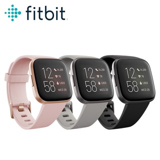Fitbit Versa 2 健康運動智慧手錶 台灣公司貨 送超值贈品