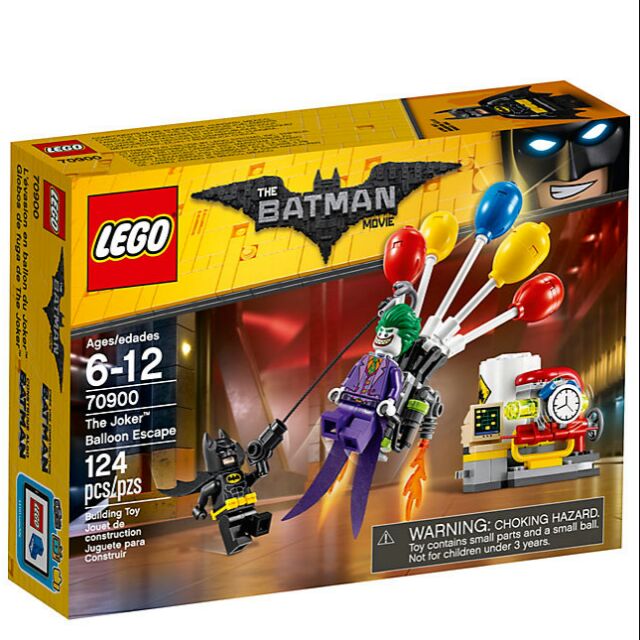 樂高LEGO 70900 小丑汽球逃脫 蝙蝠俠電影