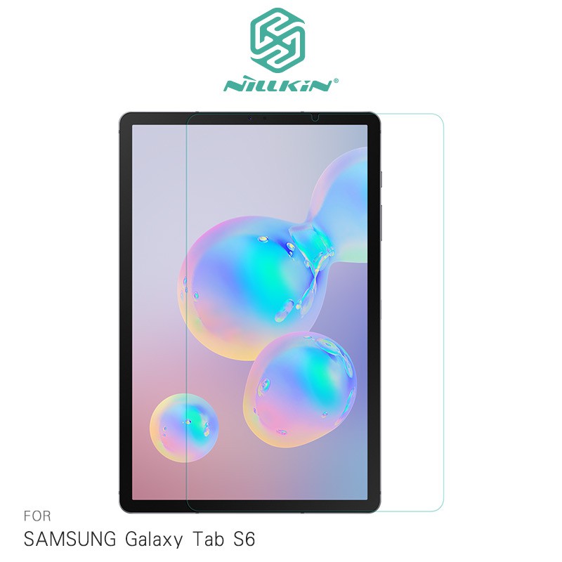 防爆鋼化強尼拍賣~NILLKIN SAMSUNG  Tab S6 Amazing H+ 玻璃貼