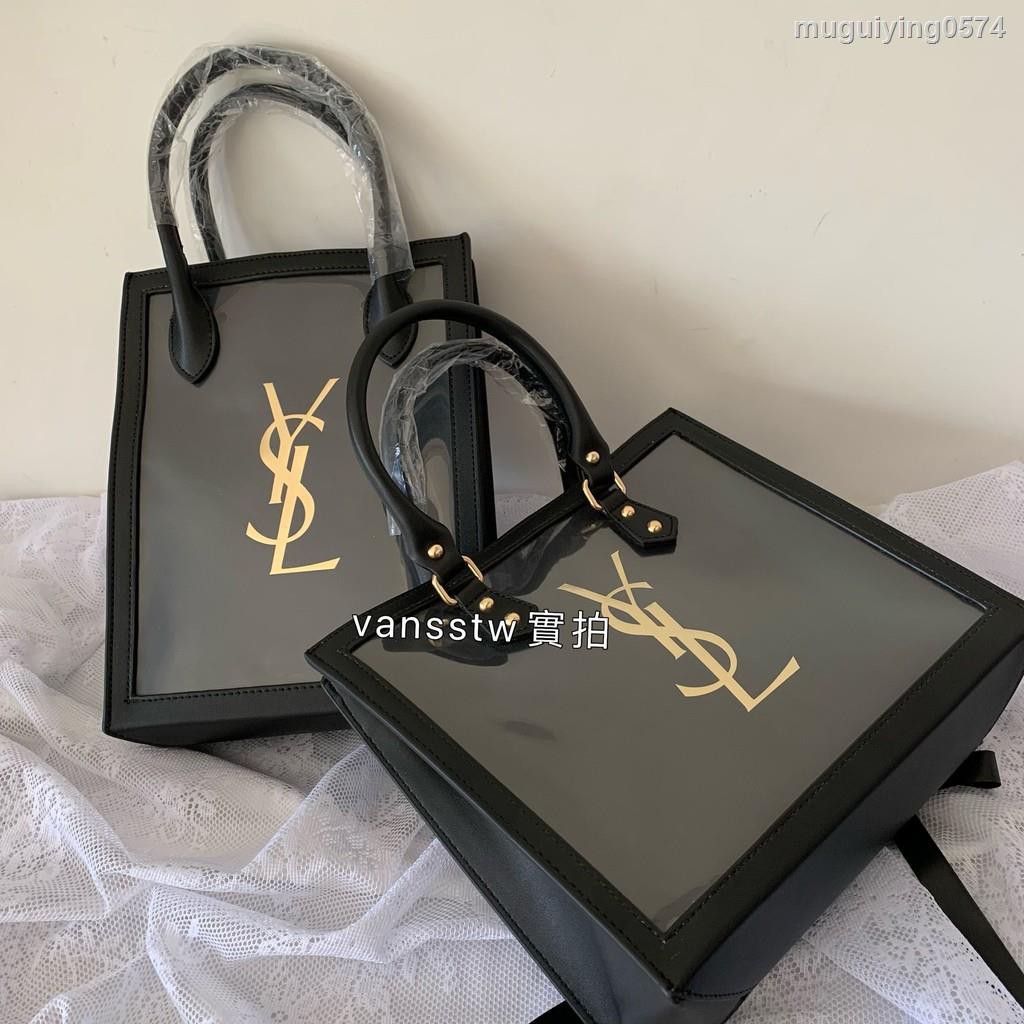 Ysl 包包紙袋的價格推薦 21年6月 比價比個夠biggo