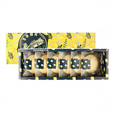 日出宮原眼科太陽餅花蜜太陽餅檸檬太陽餅 蝦皮購物