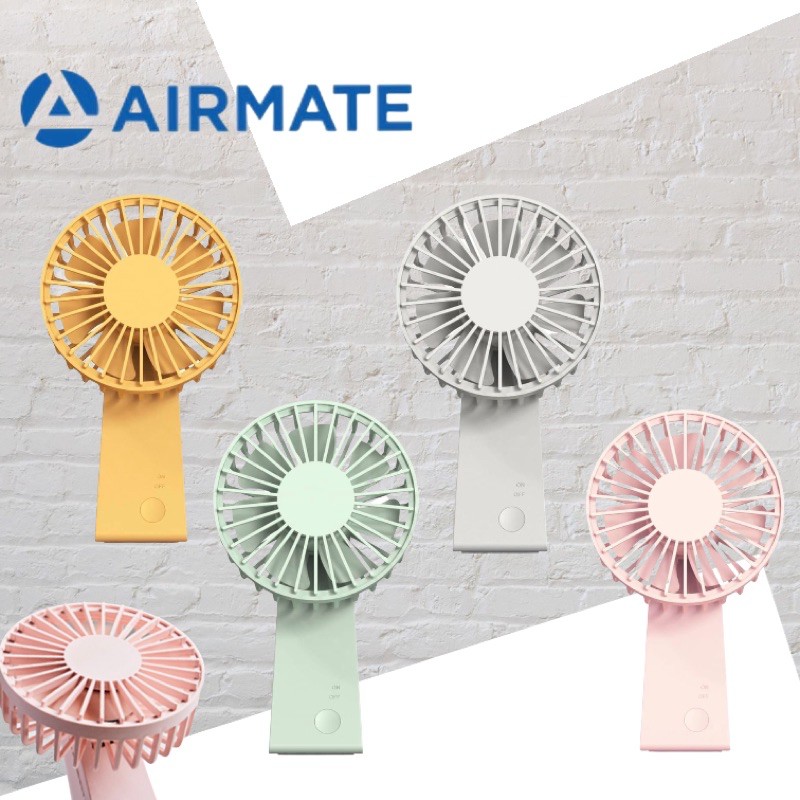 AIRMATE 艾美特 USB日式掛脖 垂直翻轉充電手持電風扇