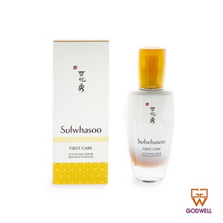 Sulwhasoo - 雪花秀 潤燥養膚精華 90ml/120ml - 香港寄貨