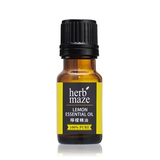 herbmaze 草繹 檸檬精油10ml