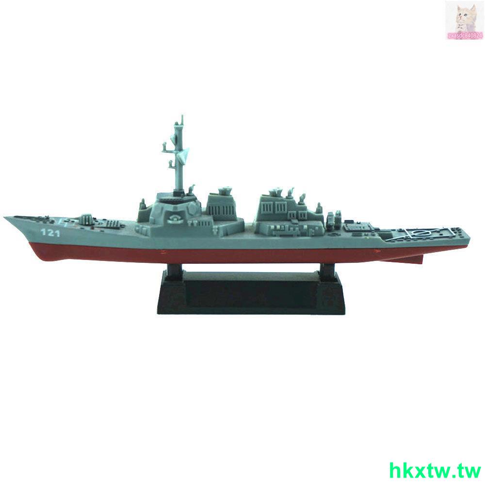 💗爆款暢銷💗1:1000宙斯盾驅逐艦4D戰艦拼裝船模型軍事模型DIY沙盤擺件