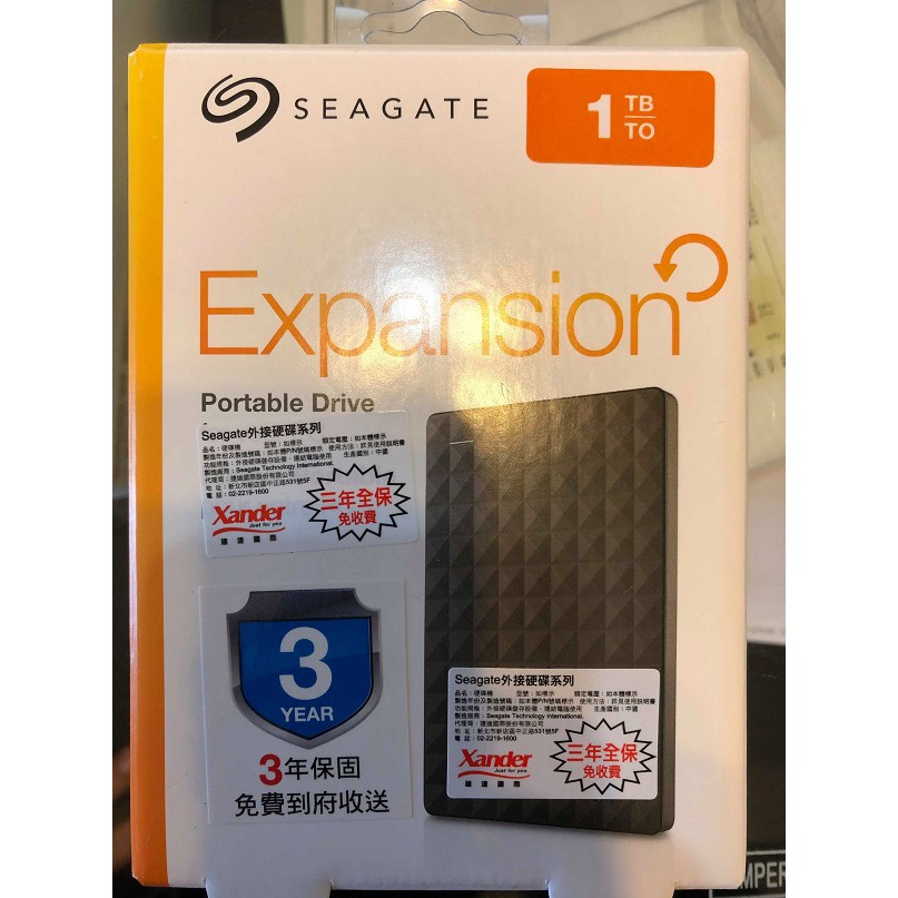 SEAGATE 希捷 新黑鑽 Expansion 1TB USB3.0 2.5吋 行動硬碟