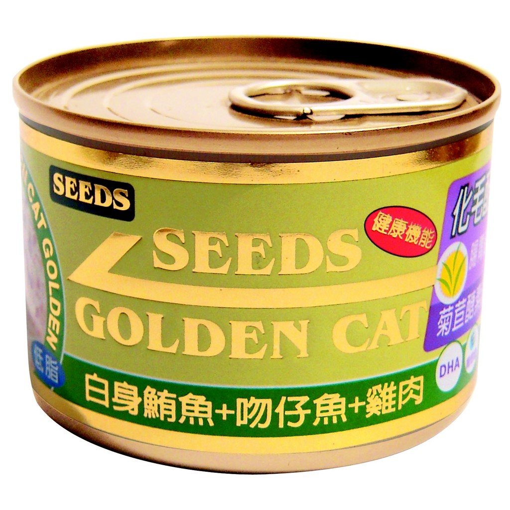 惜時 Golden Cat 大金罐 170G