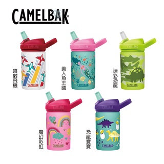 (免運+贈防塵蓋/萬用水壺背帶)CamelBak 400ml eddy+ 兒童吸管單層不鏽鋼水瓶 (單層不鏽鋼無保溫保冷