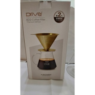 Driver 鈦金黃金流速禮盒組 第二代