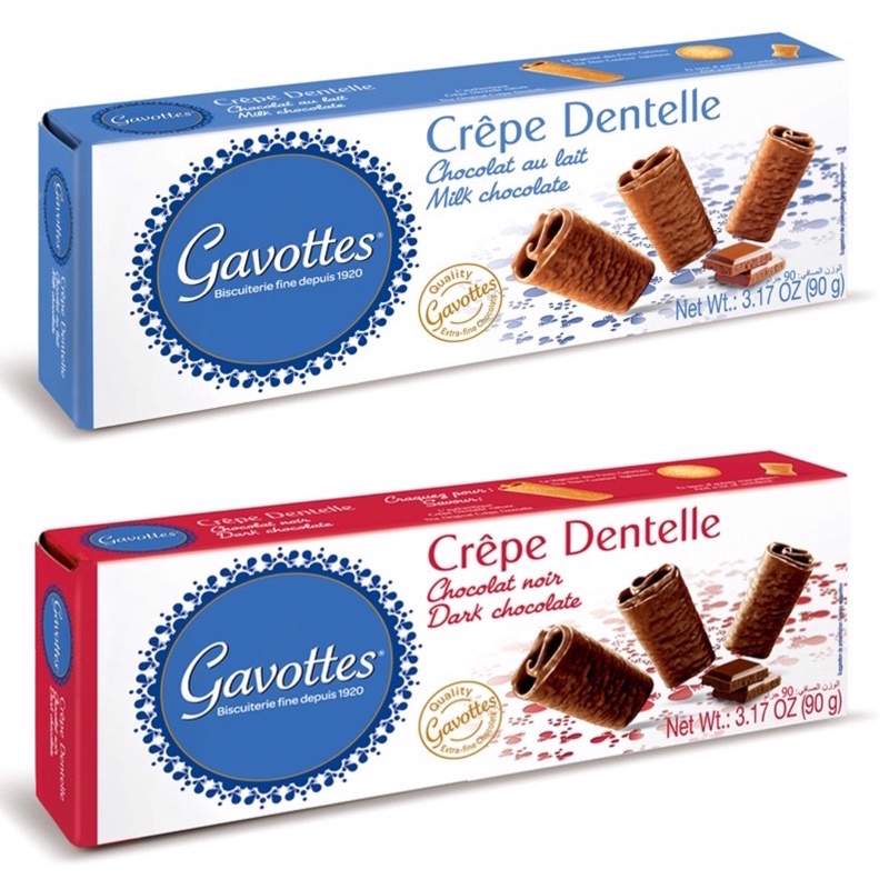 即期買一送一可混搭🉐️法國🇫🇷歌法蒂Gavottes巧克力薄餅/牛奶可可風味薄餅90g