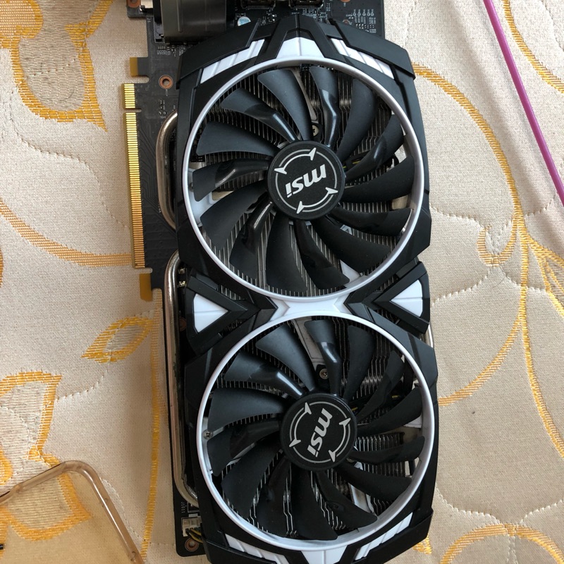 MSI GTX1060 3GB ARMOR