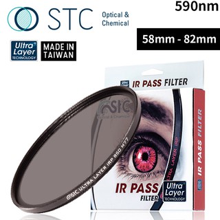 【STC】IR Pass 590nm Filter 紅外線透過式濾鏡 58mm-82mm