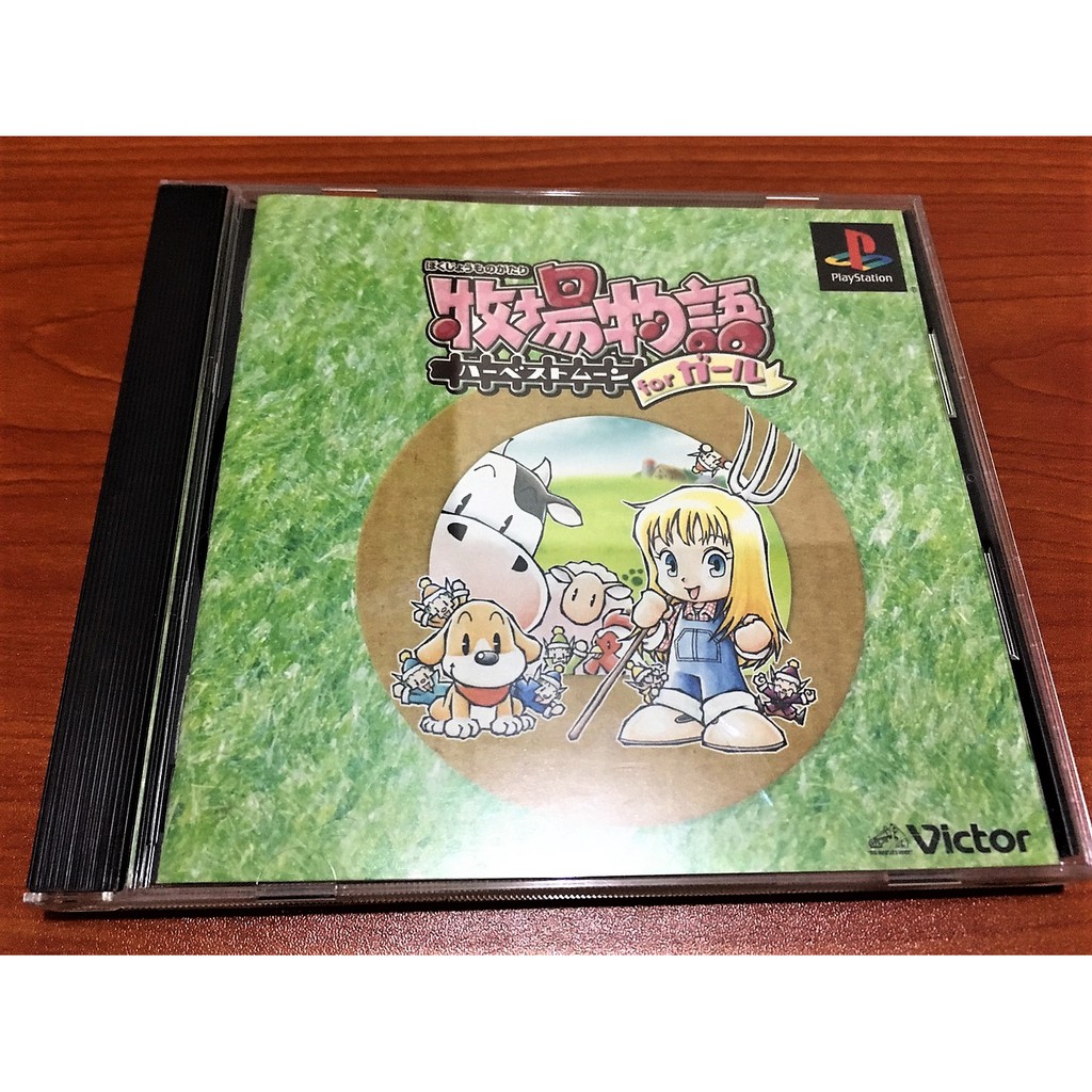 歡樂本舖 Ps遊戲ps 牧場物語女生版初回版接近無刮ps3主機可玩盒書完整純日版 蝦皮購物