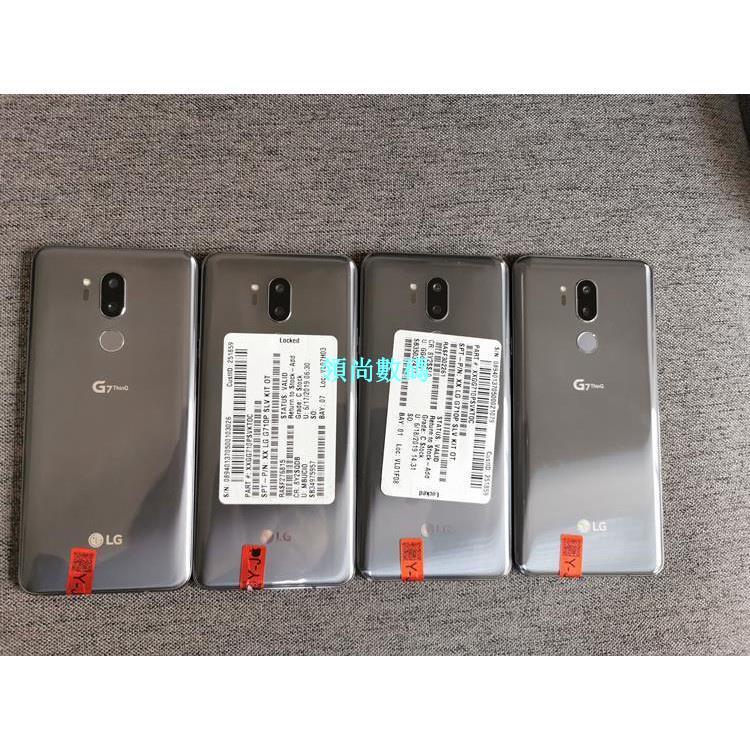 【領尚數碼】LG G7 極新福利機 高通845處理器HIFI音效福利機 4/64GB旗艦手機