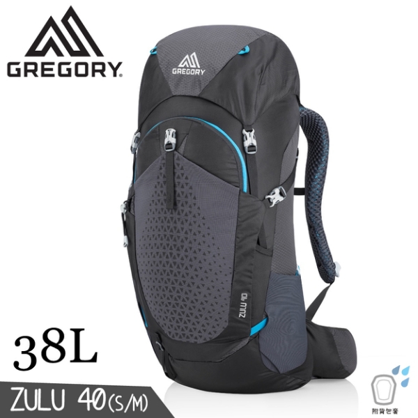 【GREGORY 美國 38L ZULU 40 登山背包《臭氧黑S/M》】111591/雙肩背包/後背包/自助/悠遊山水